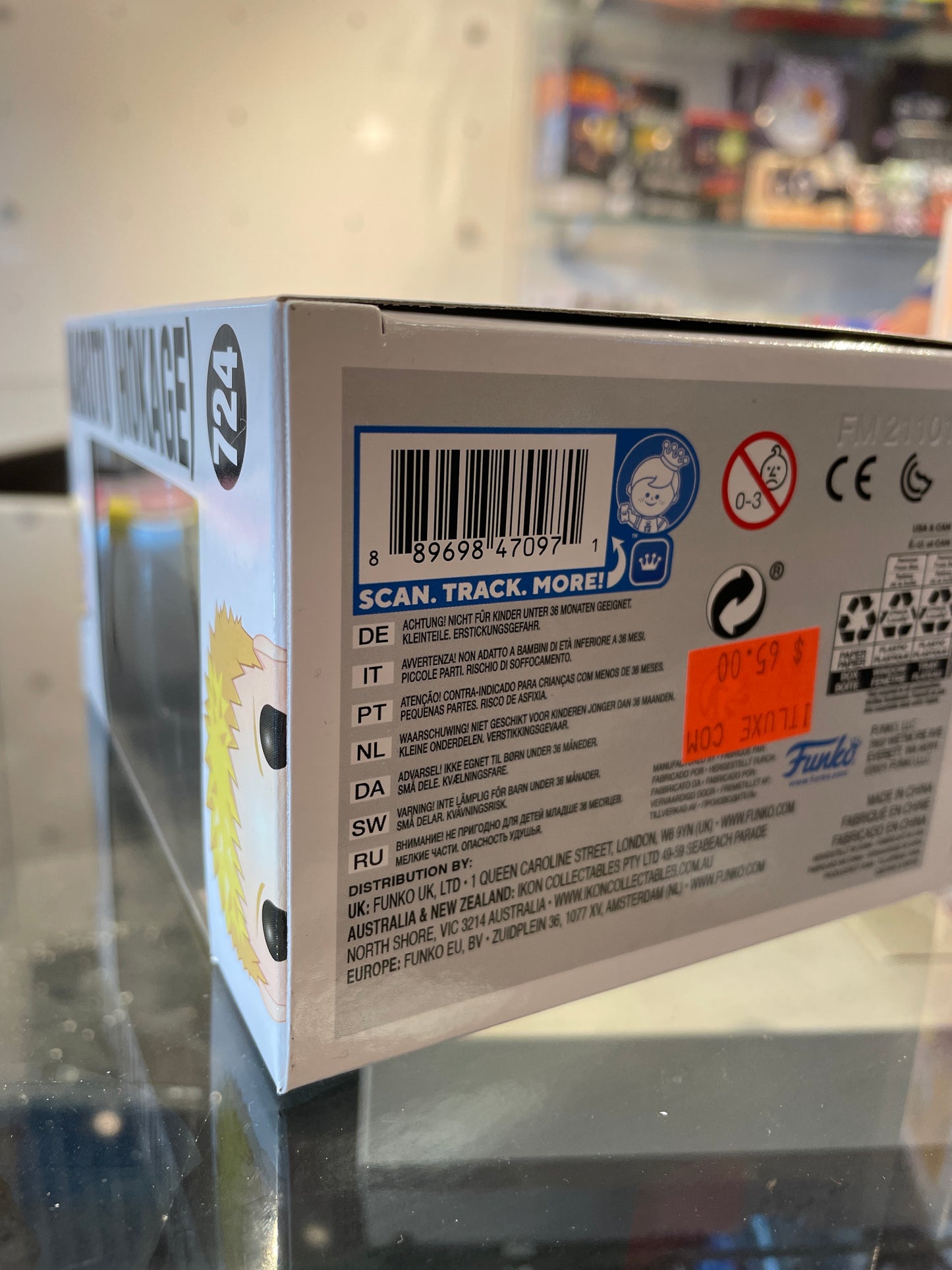 Funko Boruto Naruto (Hokage) #724 (Good) AAA Anime Exclusive, GITD Chase