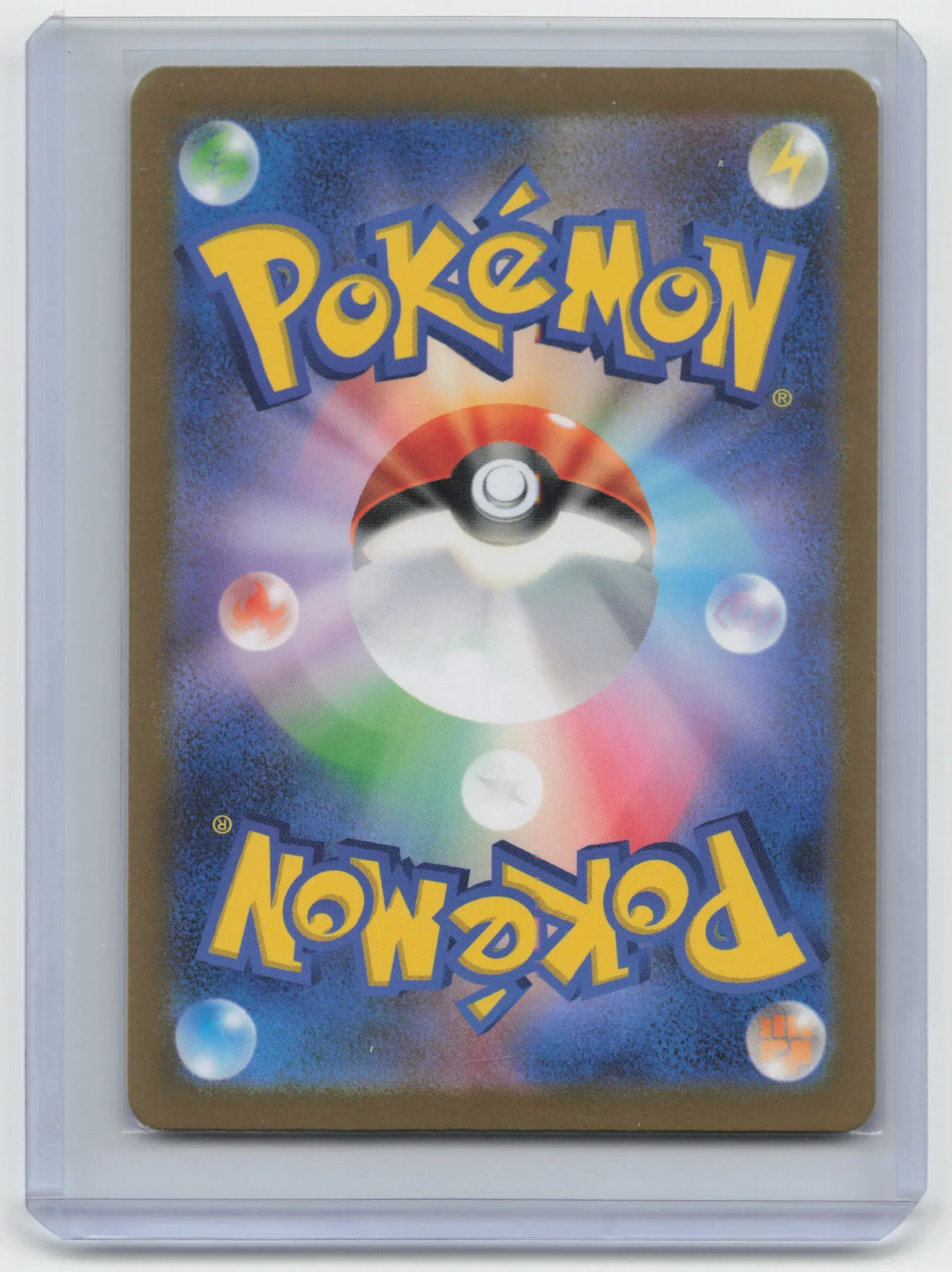 2023 Pokemon TCG Moltres Pokemon 151 #146/165 Japanese Masterball - Papa Joey's Collectibles