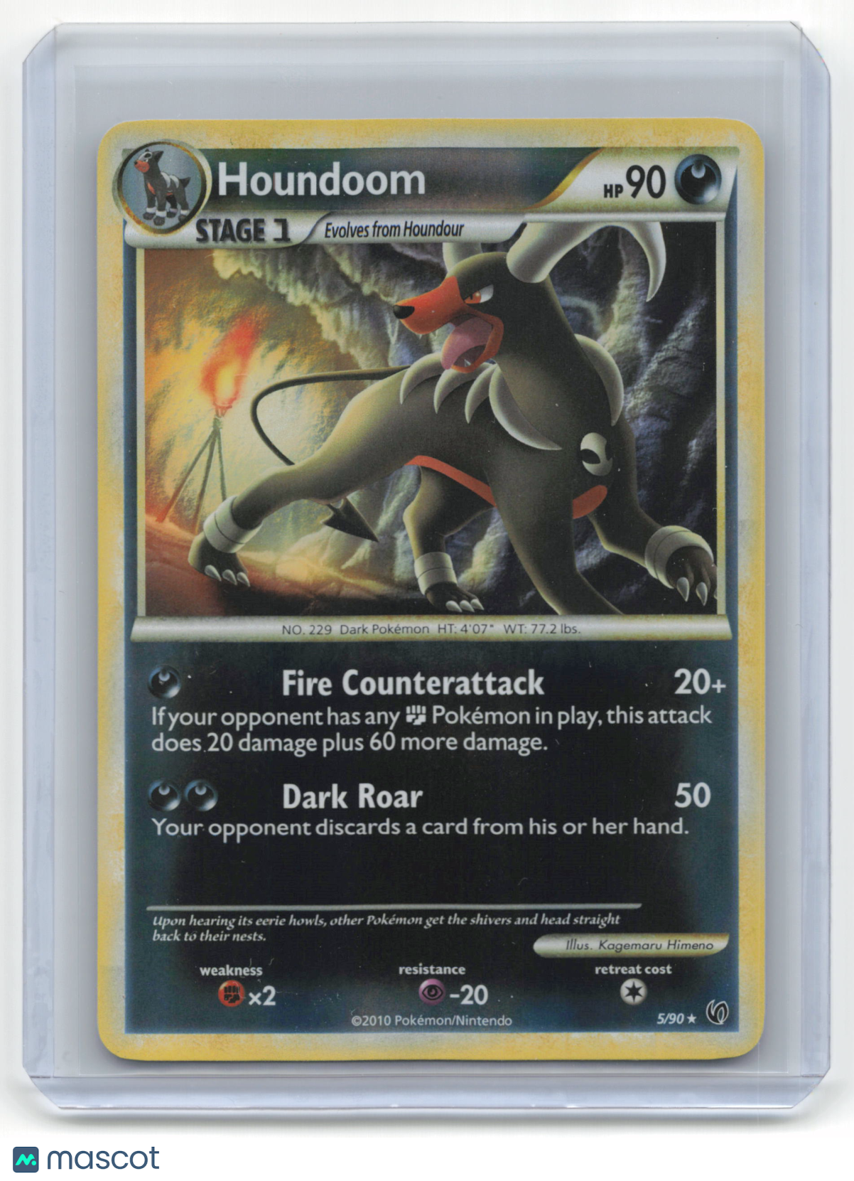 2010 Pokemon Houndoom Undaunted #5/90 Holo Lightly Played - Papa Joey's Collectibles