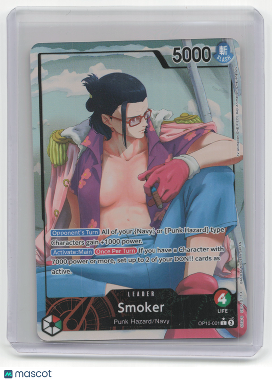 2022 One Piece Card Game Smoker Royal Blood #OP01-001