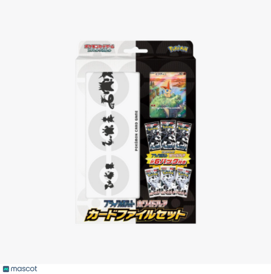 Pokémon TCG: Black Bolt & White Flare Card File Set (Japanese)