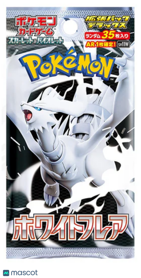 2025 Pokemon White Flare (Deluxe Pack) Japanese Booster Pack