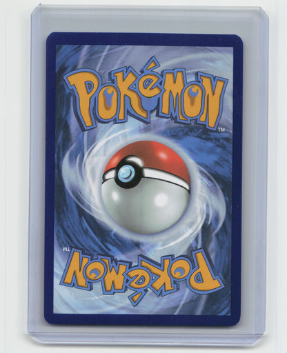 2025 Pokemon TCG—Ursaluna #054/131 Prismatic Evolutions— MasterBall Holo