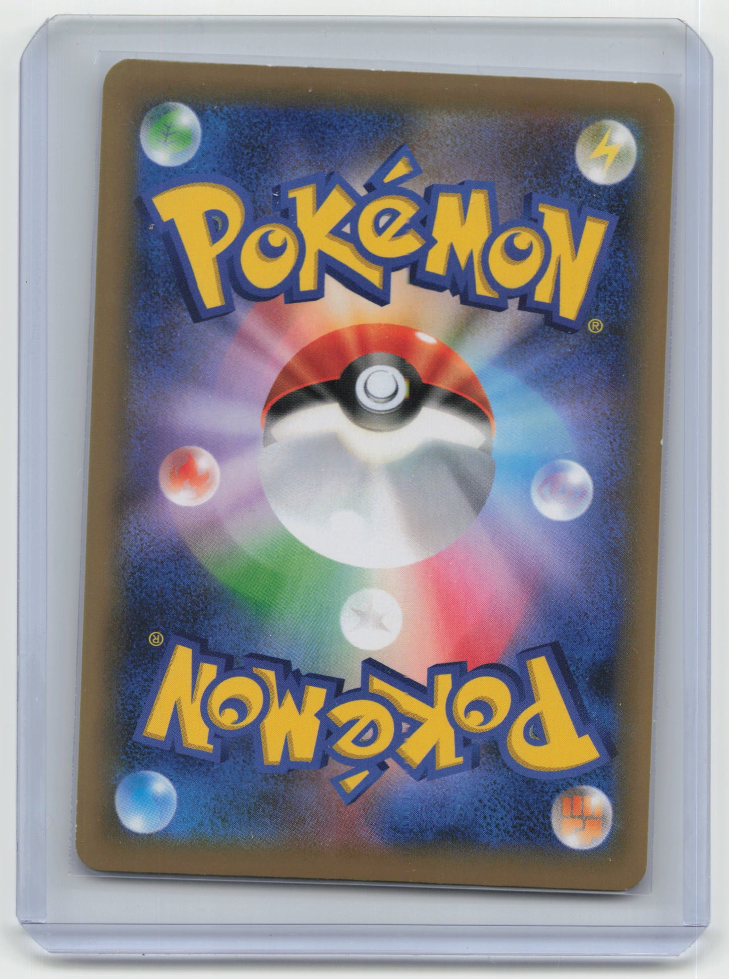 2019 Pokemon Will Tag Team GX: Tag All Stars #189/173 Japanese