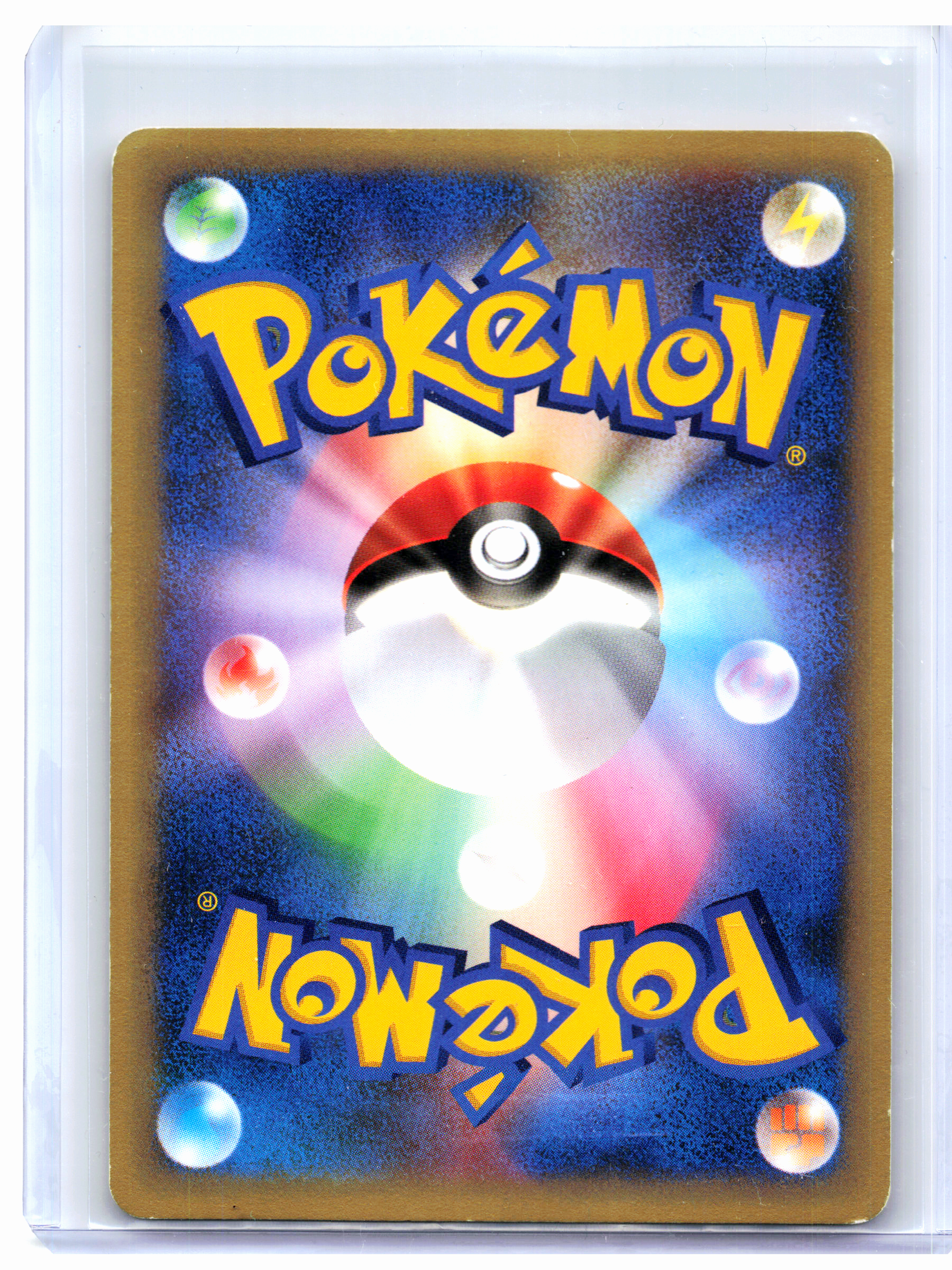 2001 Pokemon—Falkner's TM 01 #103 Pokémon VS—Uncommon Nonholo JP (1st Ed) [LP]