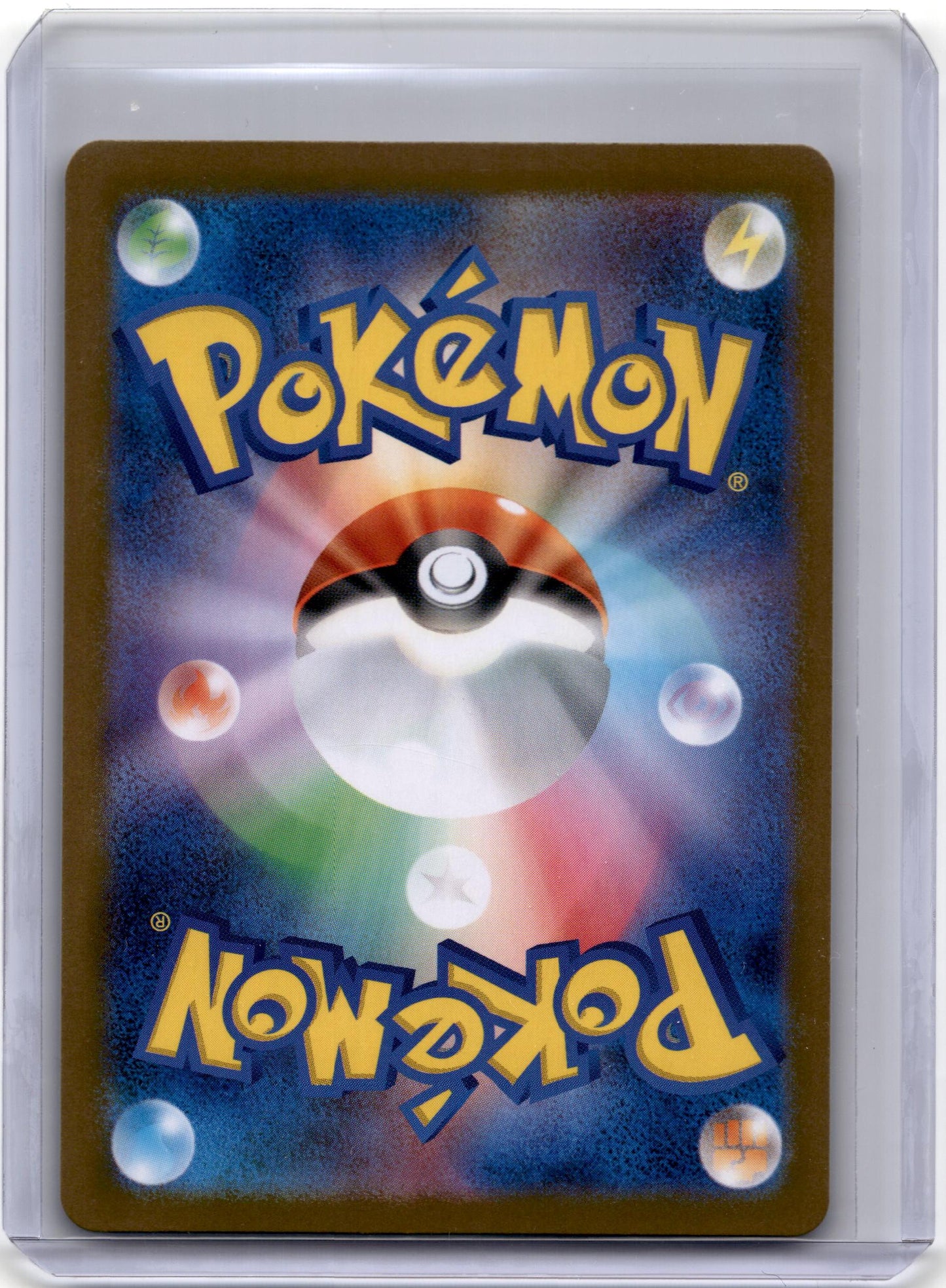 2025 Pokemon TCG Tepig Scarlet & Violet White Flare #096/086 Japanese - Papa Joey's Collectibles