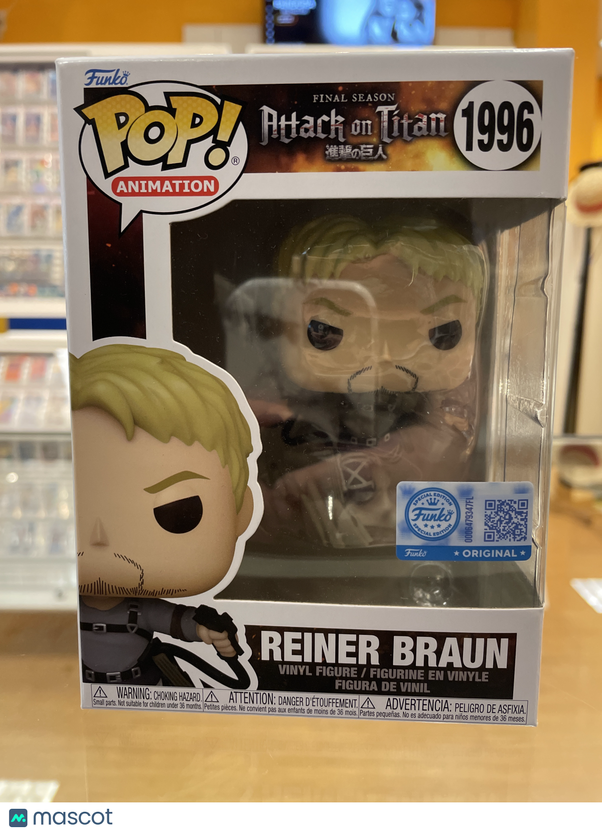 Funko AOT Final Season Reiner Braun #1996 (Very Good) Funko Special Edition