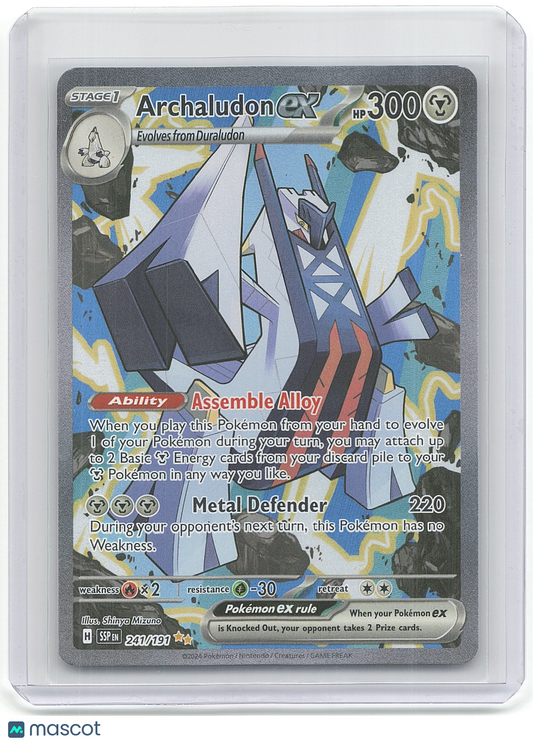 2023 Pokemon Archaludon #23/197 - Papa Joey's Collectibles