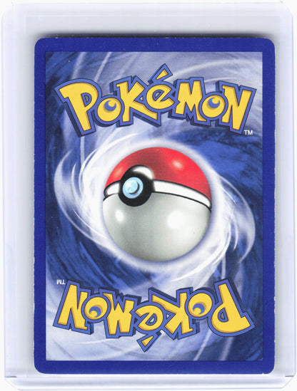 1999 Pokemon—Double Colorless Energy #96 Base Set (Shadowless)—1st Edition [LP]