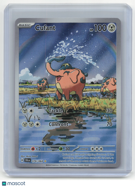 2024 Pokemon Cufant Shrouded Fables #076/064