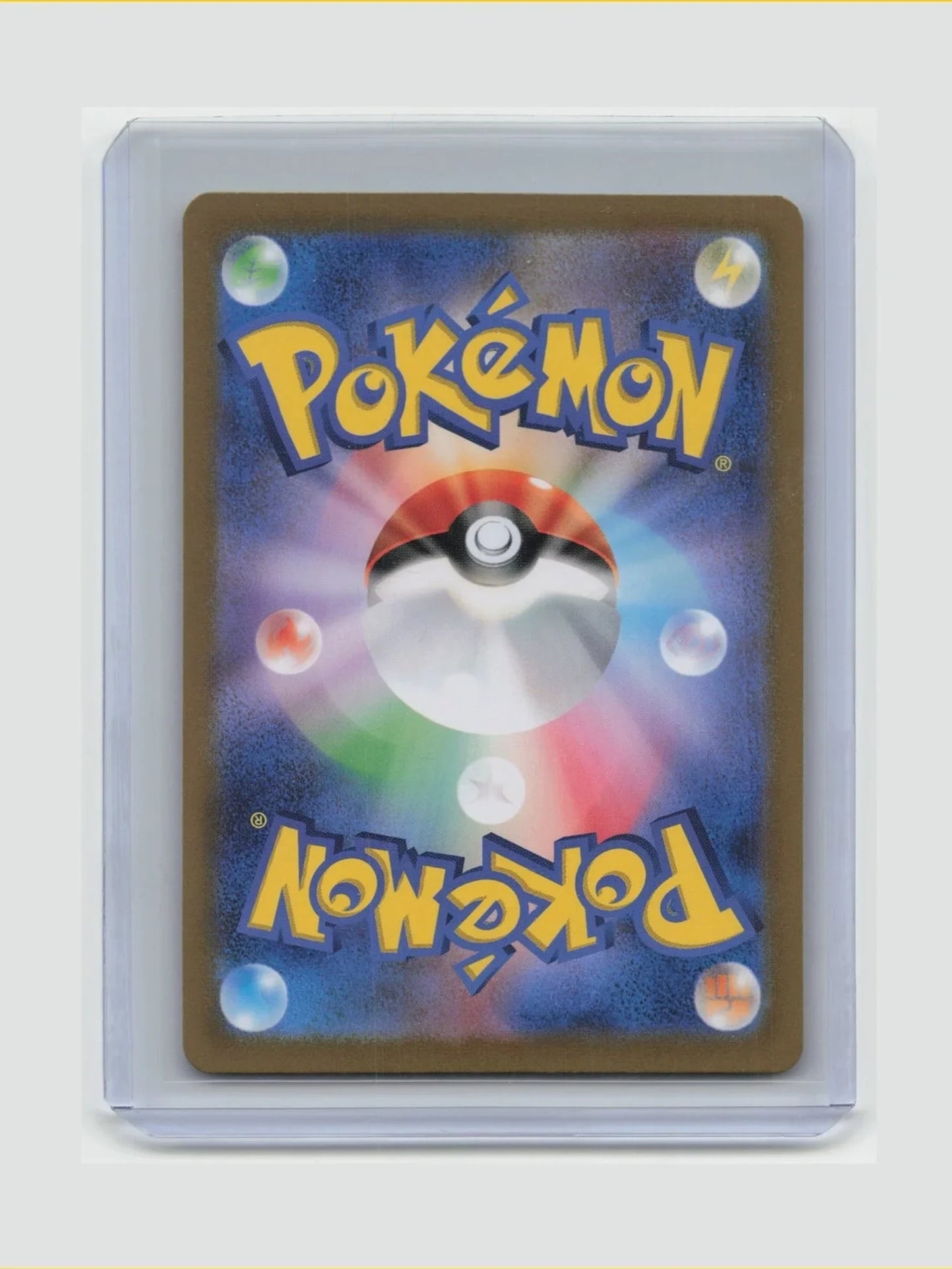 2024 Pokemon Galvantula Stella Miracle #128/102 Japanese - Papa Joey's Collectibles