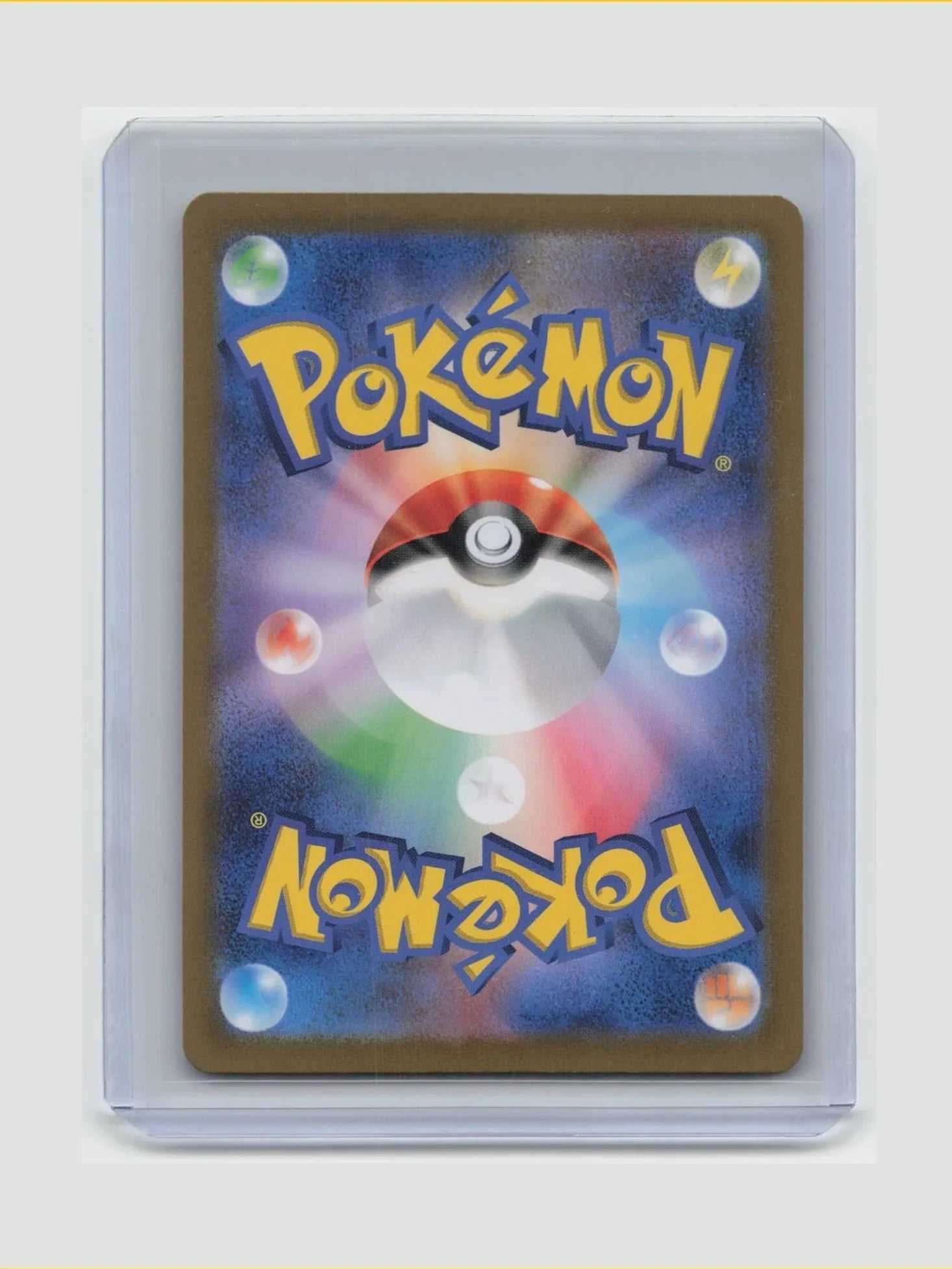2024 Pokemon Galvantula Stella Miracle #128/102 Japanese - Papa Joey's Collectibles