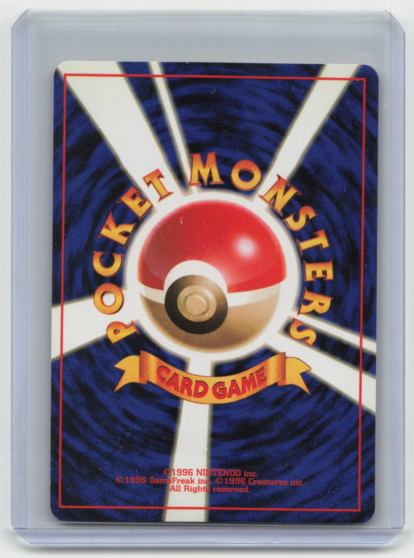 1996 Pokemon Erika's Victreebel Leaders Stadium #071 Japanese Basic