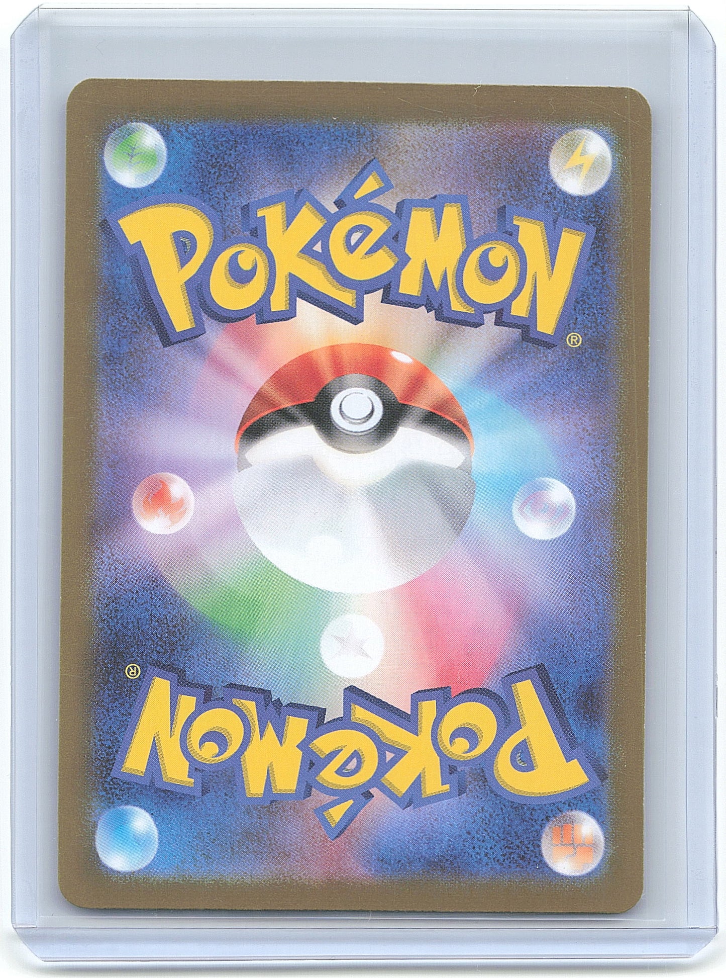 2023 Pokemon Wugtrio EX #063/073 Japanese