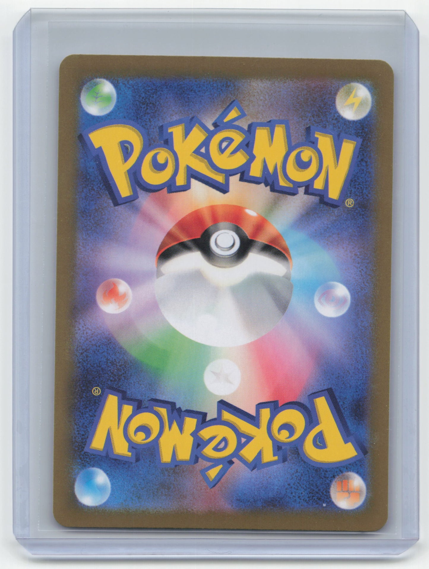 2024 Pokemon Jolteon Terastal Fest Ex #51/187 Japanese Master Ball Near Mint