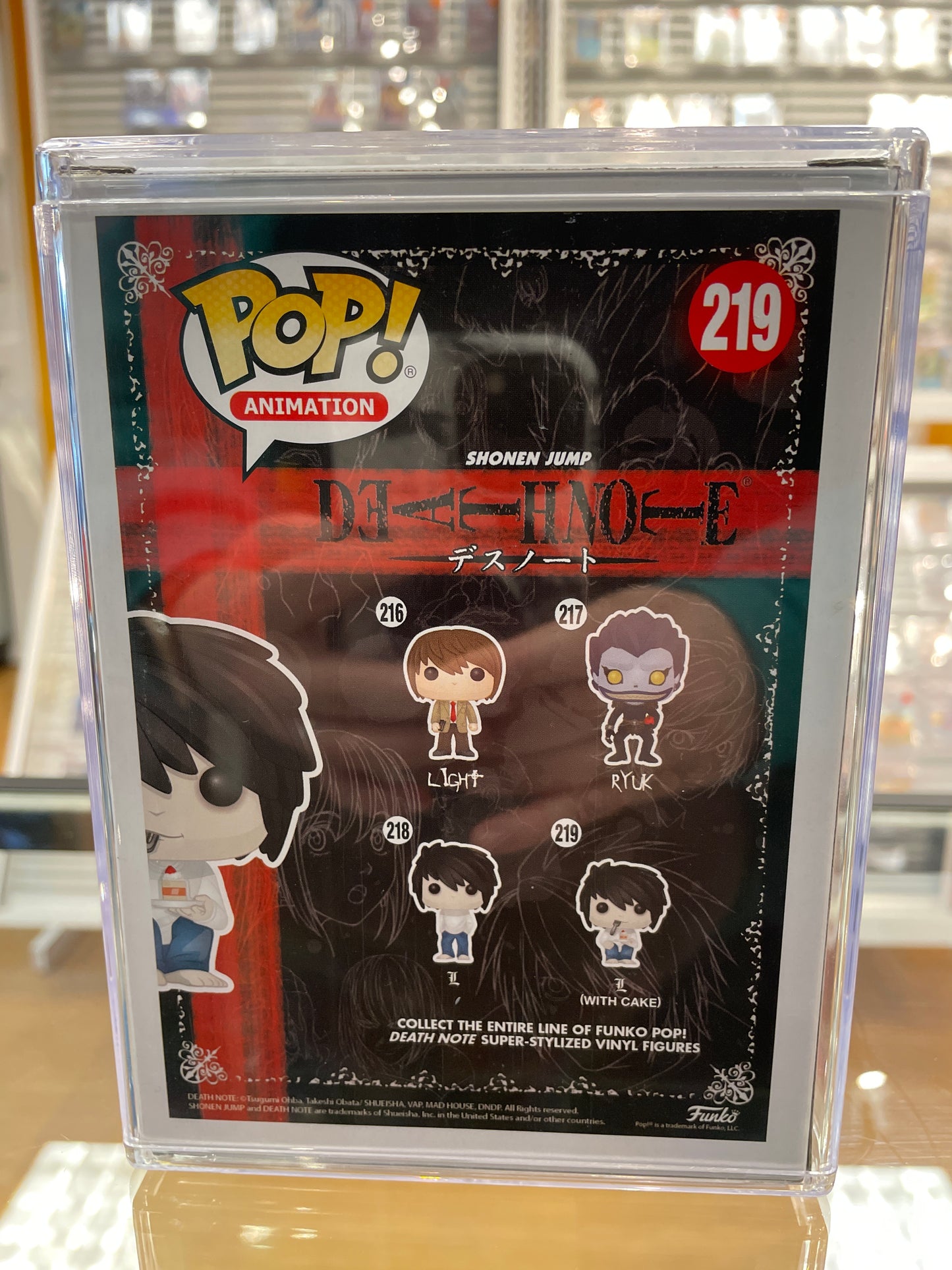 Death Note: L (with Cake) #219 (Good) Special Edition - Papa Joey's Collectibles