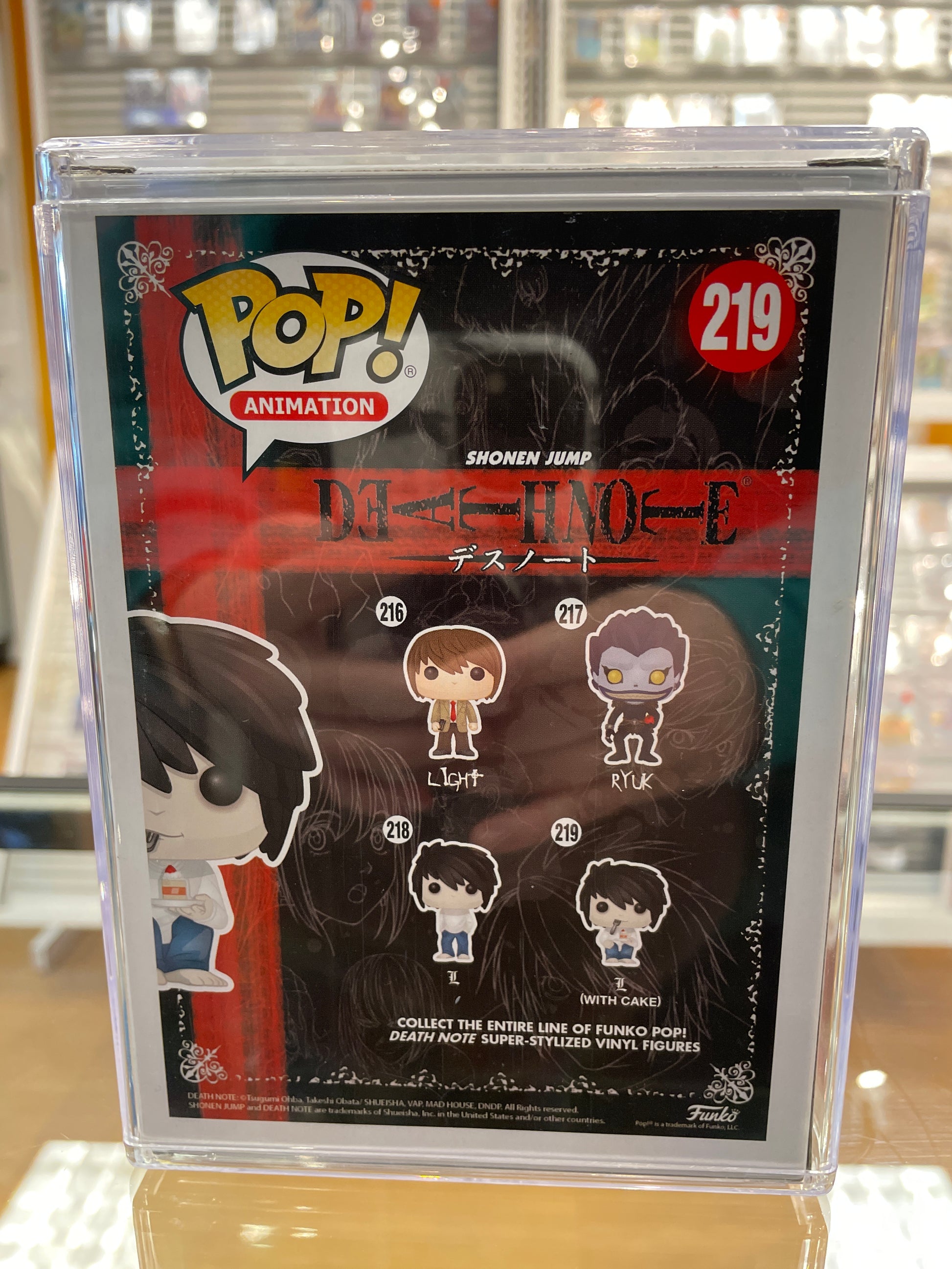 Death Note: L (with Cake) #219 (Good) Special Edition - Papa Joey's Collectibles