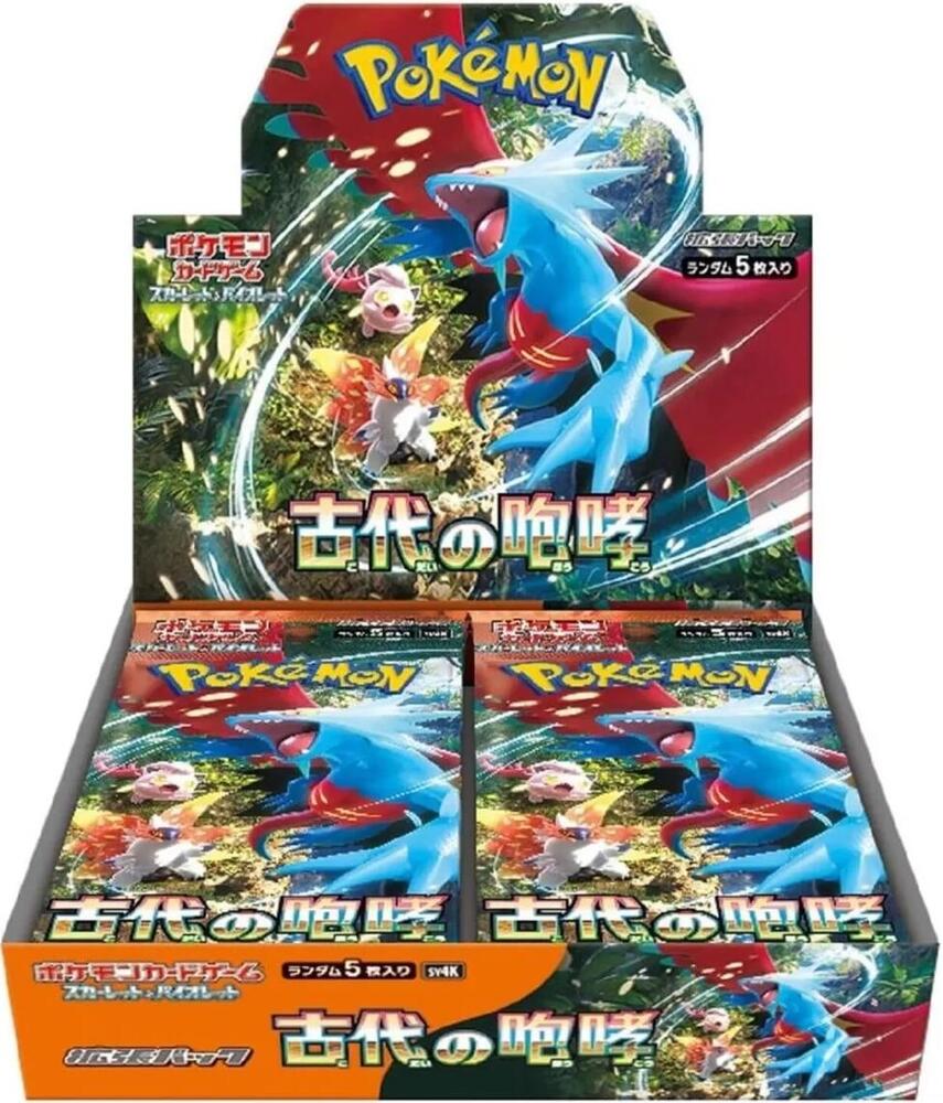 Pokemon Ancient Roar Japanese (Paradox Rift) Booster Pack