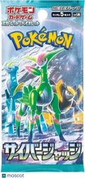 Pokémon TCG: Scarlet & Violet—SV5M: Cyber Judge (Temporal Forces) Japanese Booster Pack