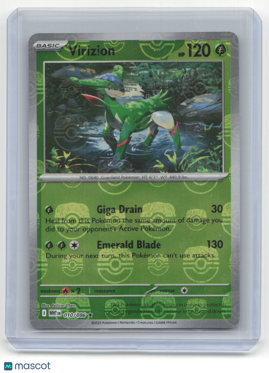 2025 Pokemon Virizion SV11W: White Flare #10/86 Master Ball