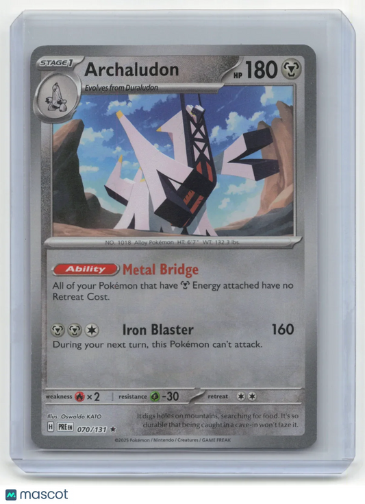 2025 Pokemon TCG Archaludon Prismatic Evolutions #070/131 MasteBall Holo - Papa Joey's Collectibles