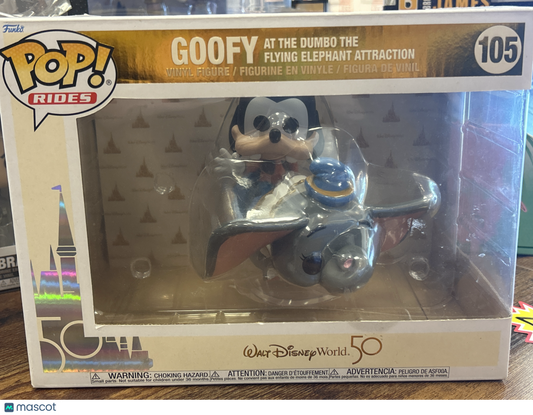 Funko Goofy at the Dumbo the Flying Elephant Attraction