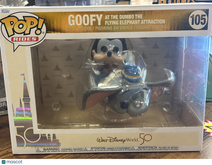 Funko Goofy at the Dumbo the Flying Elephant Attraction #