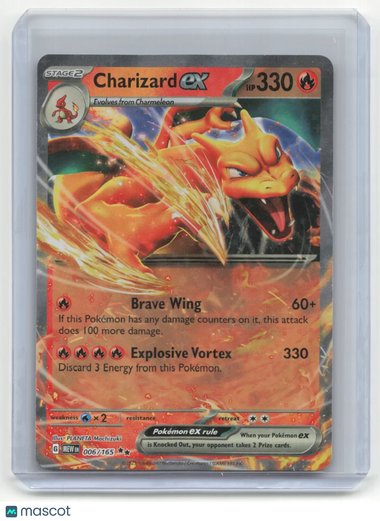 2023 Charizard EX Pokemon 151 #006/165 - Papa Joey's Collectibles