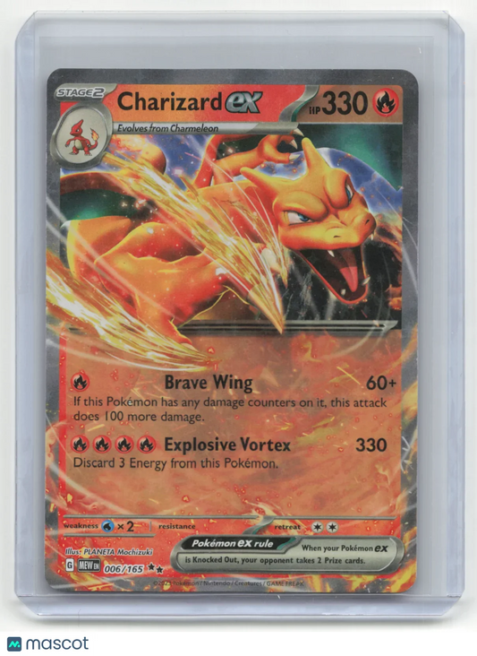 2023 Charizard EX Pokemon 151 #006/165 - Papa Joey's Collectibles