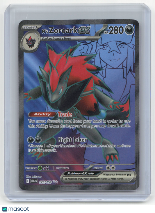 2017 Pokemon TCG Zoroark Journey Together #175/159