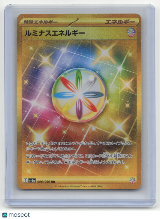 2024 Pokemon TCG Luminous Energy Crimson Haze #096/066 Japanese - Papa Joey's Collectibles