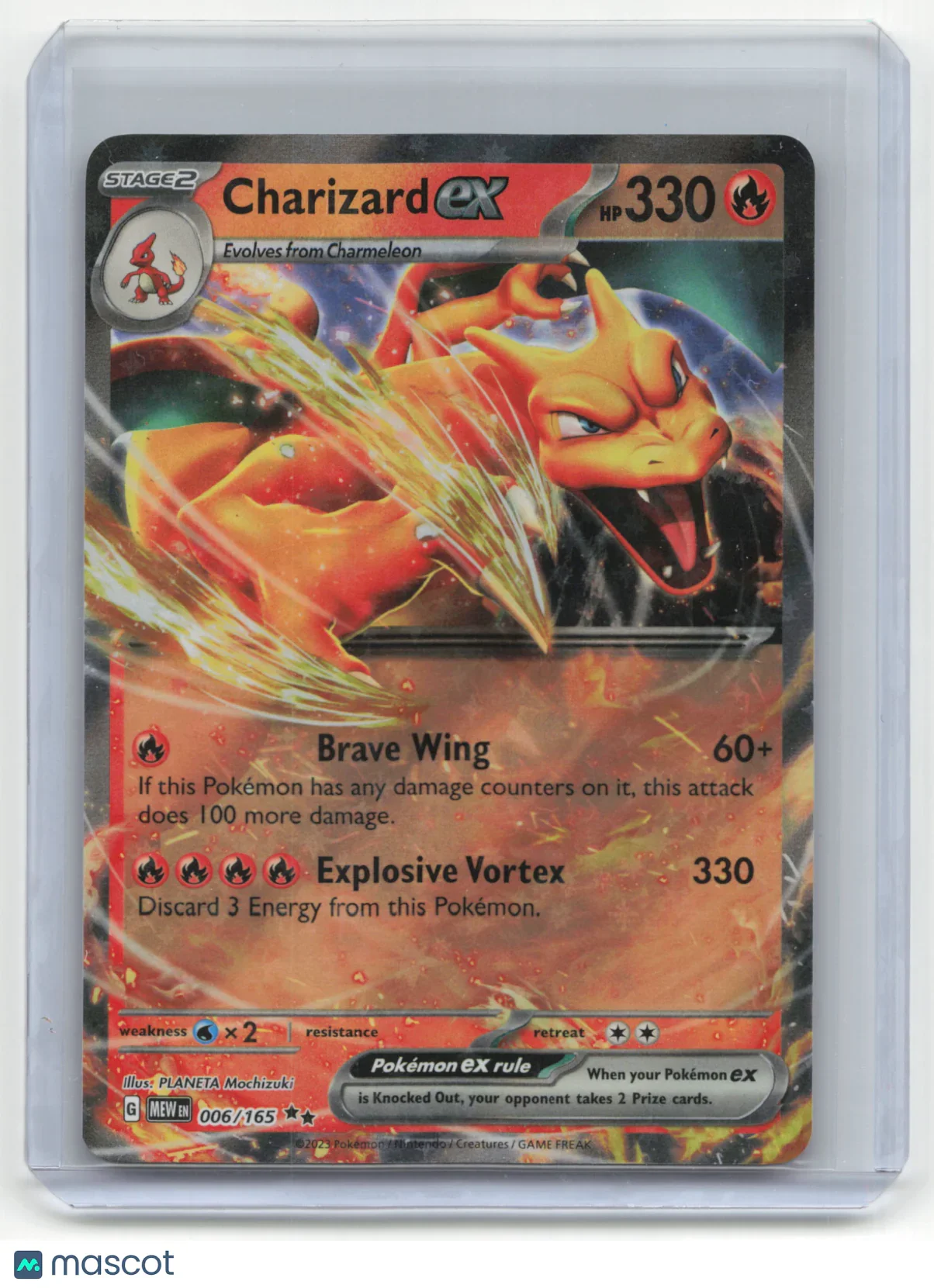 2023 Charizard EX Pokemon 151 #006/165 - Papa Joey's Collectibles