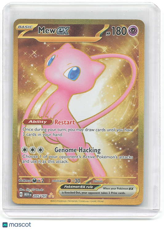 Pokemon Mew 2023 Pokemon #205/165 EX