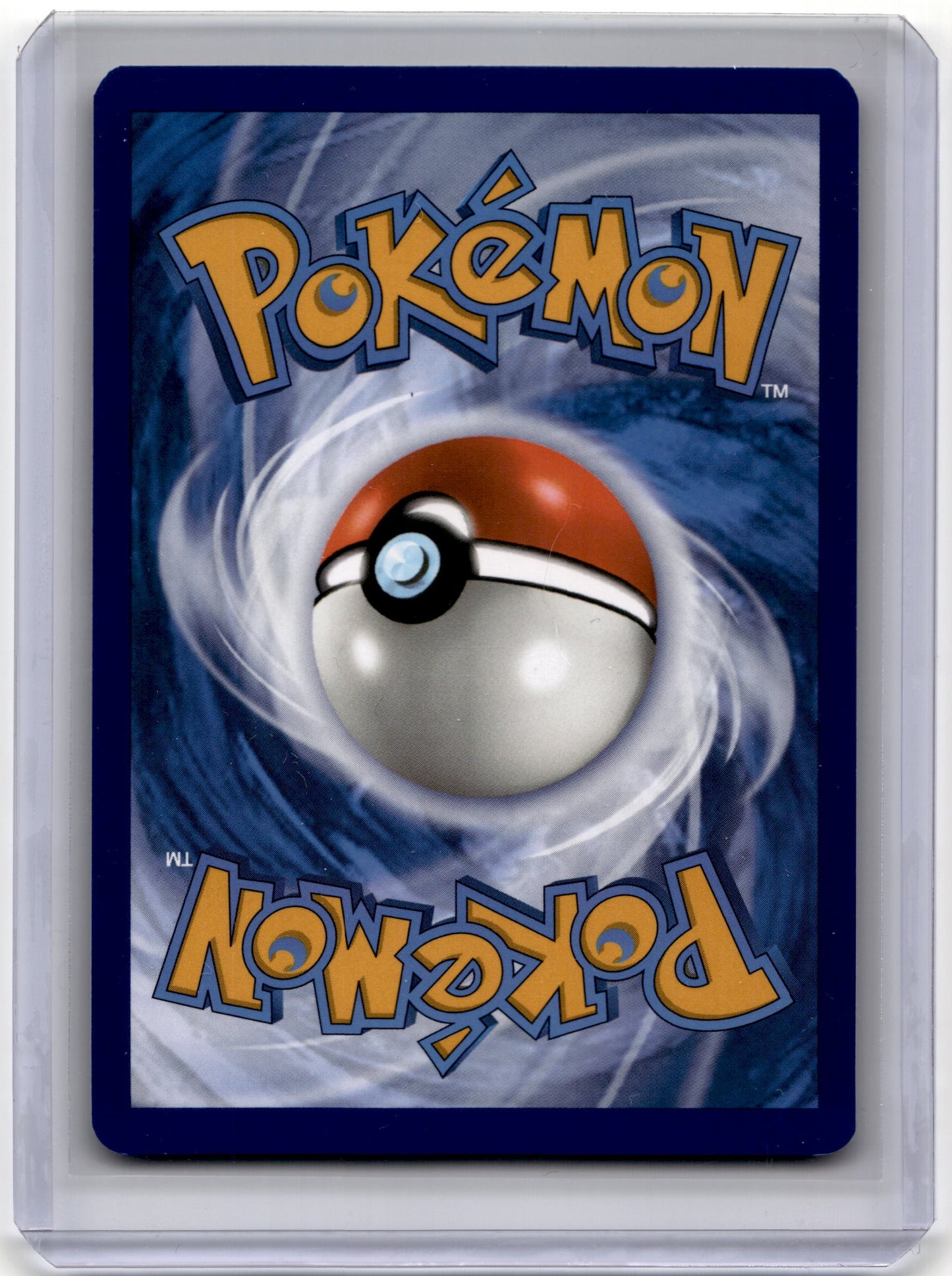 2024 Pokemon Bravery Charm Stellar Crown #175/142