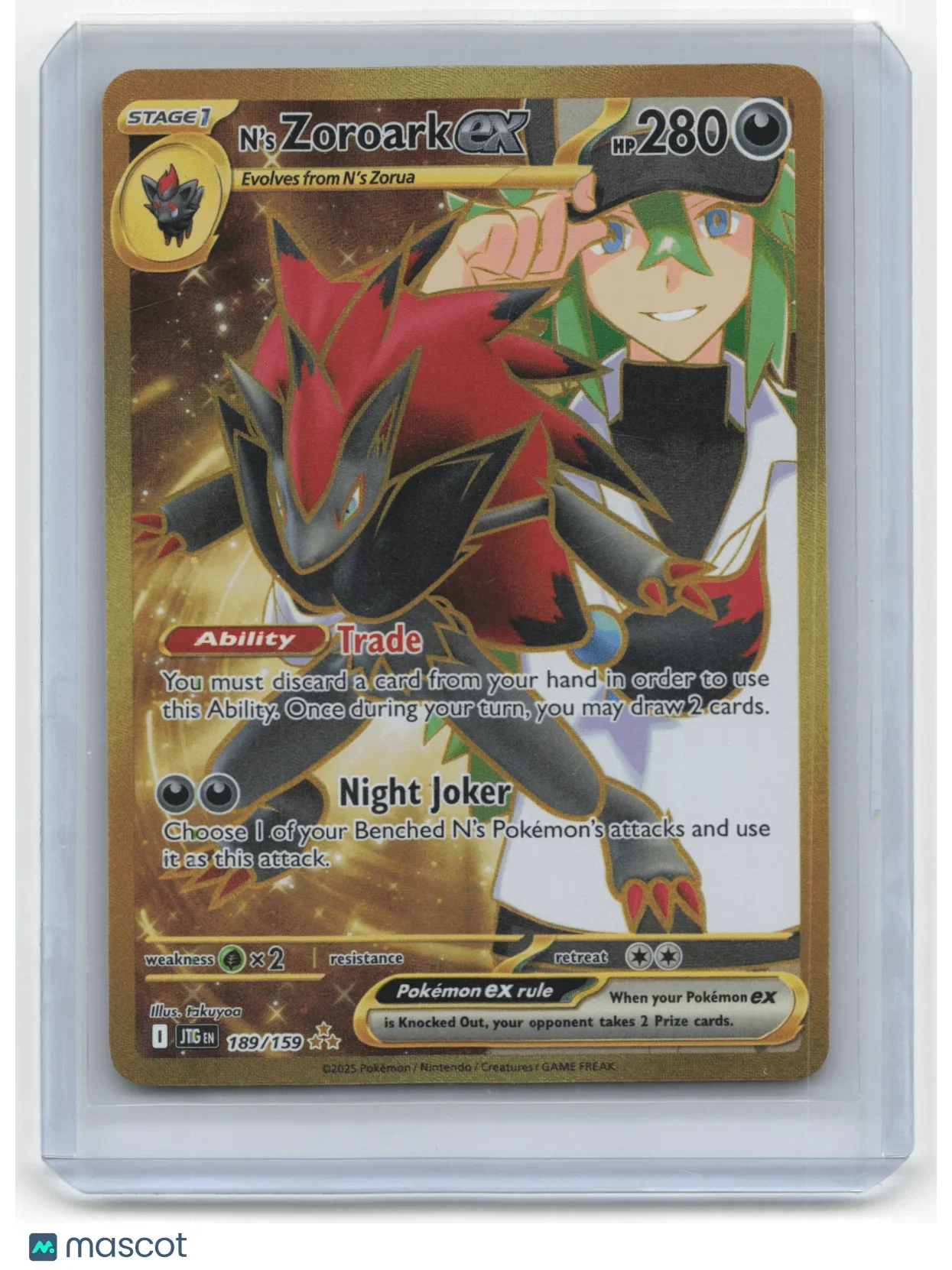 2025 Pokemon Zoroark Journey Together #189/165 - Papa Joey's Collectibles