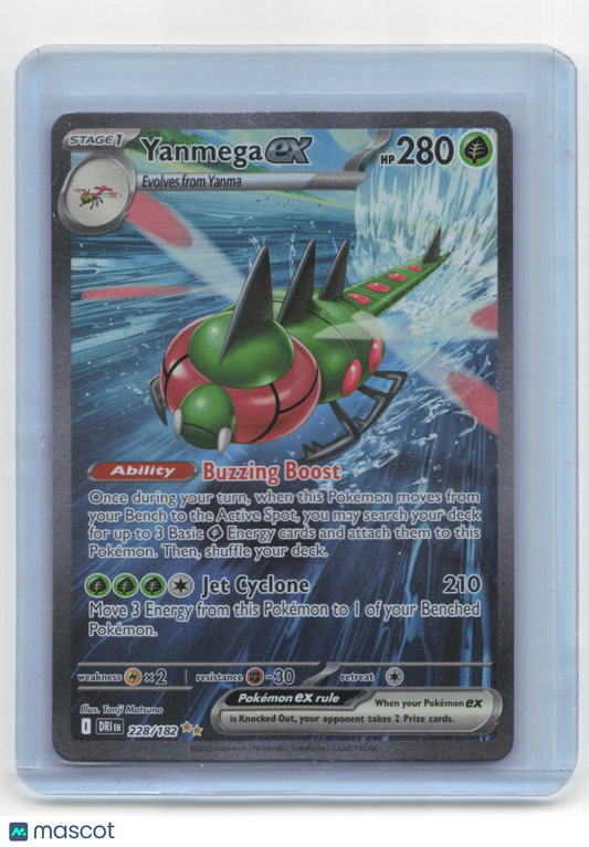 2025 Pokemon TCG Yanmega EX Destined Rivals #228/182