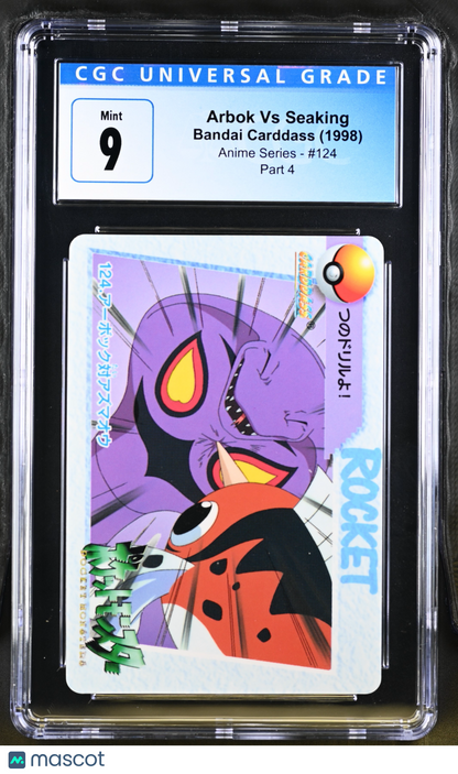 1998 Bandai Carddass Anime Series Pokemon— #124 Part 4— CGC 9