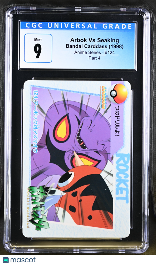 1998 Bandai Carddass Anime Series (Part 4) Pokemon—Arbok Vs Seaking #124—CGC 9