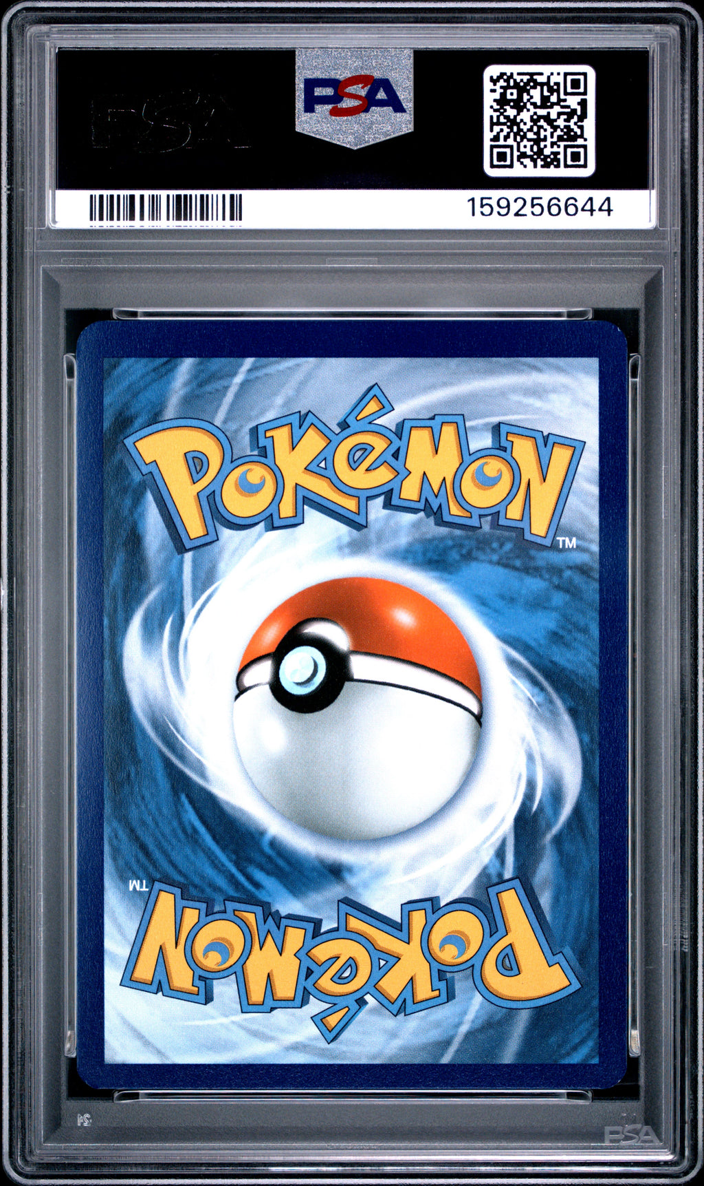 2021 Pokemon—Vaporeon VMAX #182 Sword & Shield Promo—Black Star Promo PSA 8