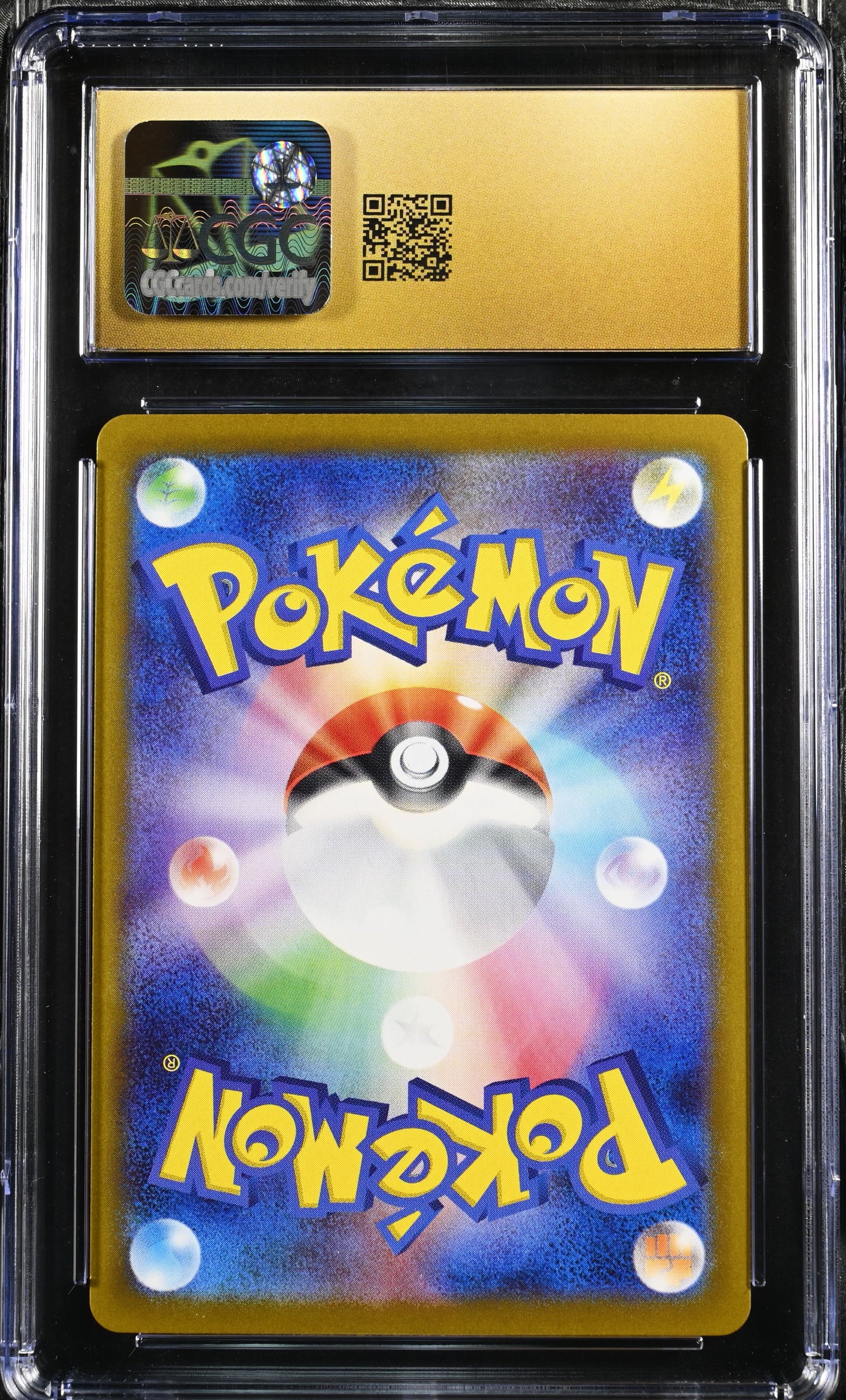 Wailord 2025 Pokemon Battle Partners #103/100 Japanese Art Rare CGC 10 - Papa Joey's Collectibles