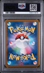 2022 Pokemon—Hisuian Typhlosion V #308—JP (Champ's 2023 Winner Prize) PSA 10