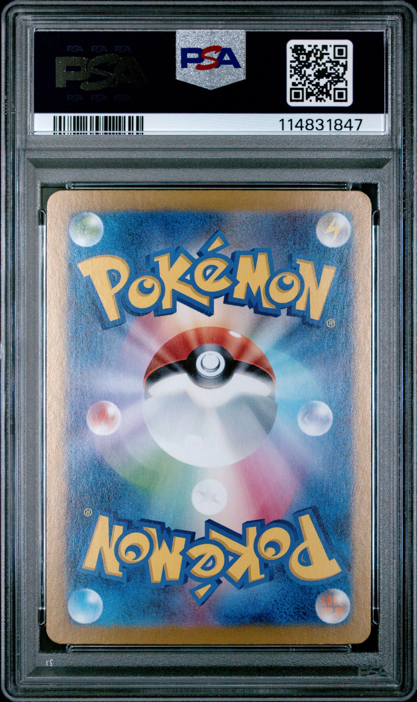2024 Pokemon CS Mask Ogerpon EX Transformation Mask #128 Japanese SAR PSA 10