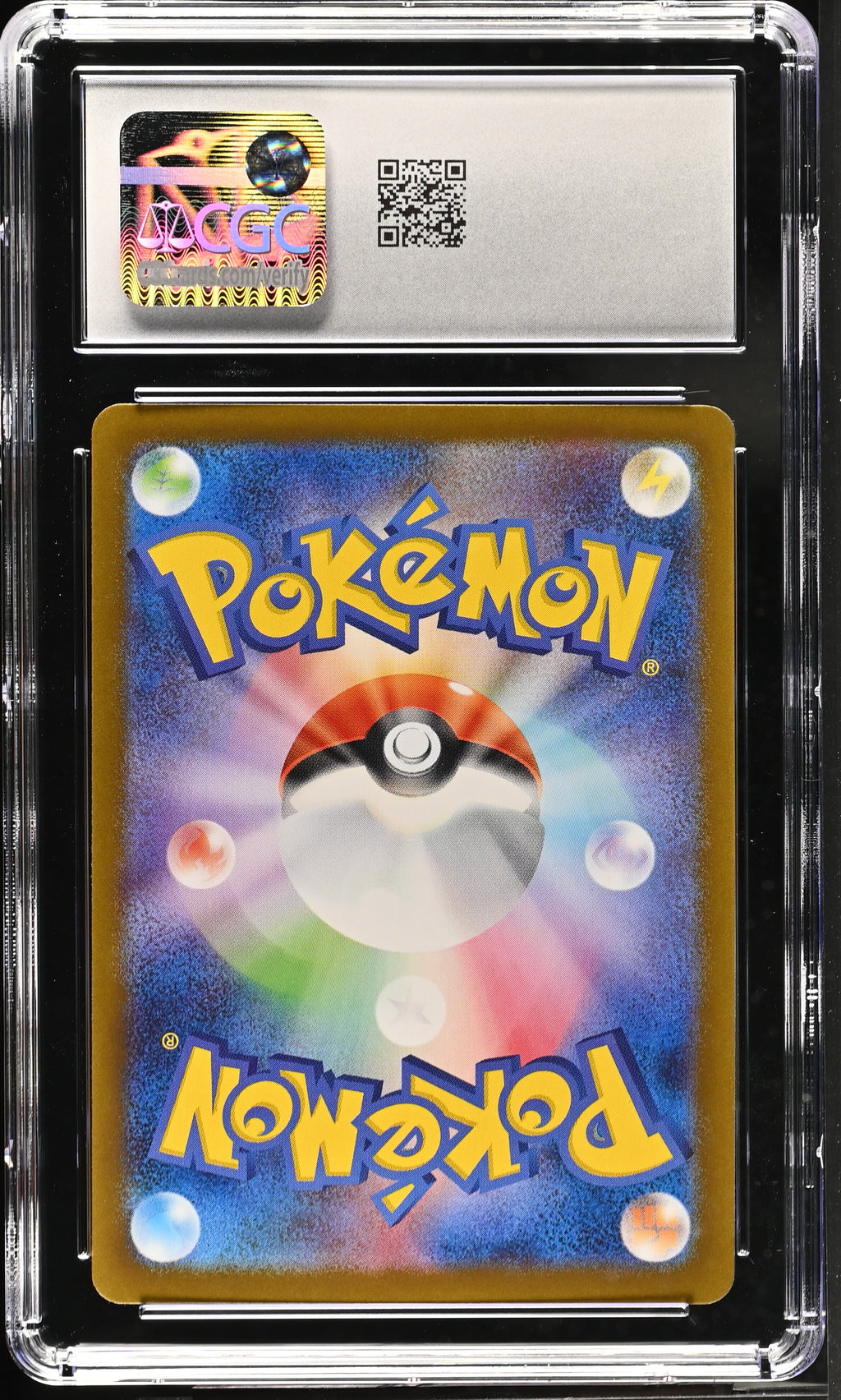 2024 Pokemon—Flareon ex #022 Terastal Fest ex—Double Rare Holo JP CGC 10