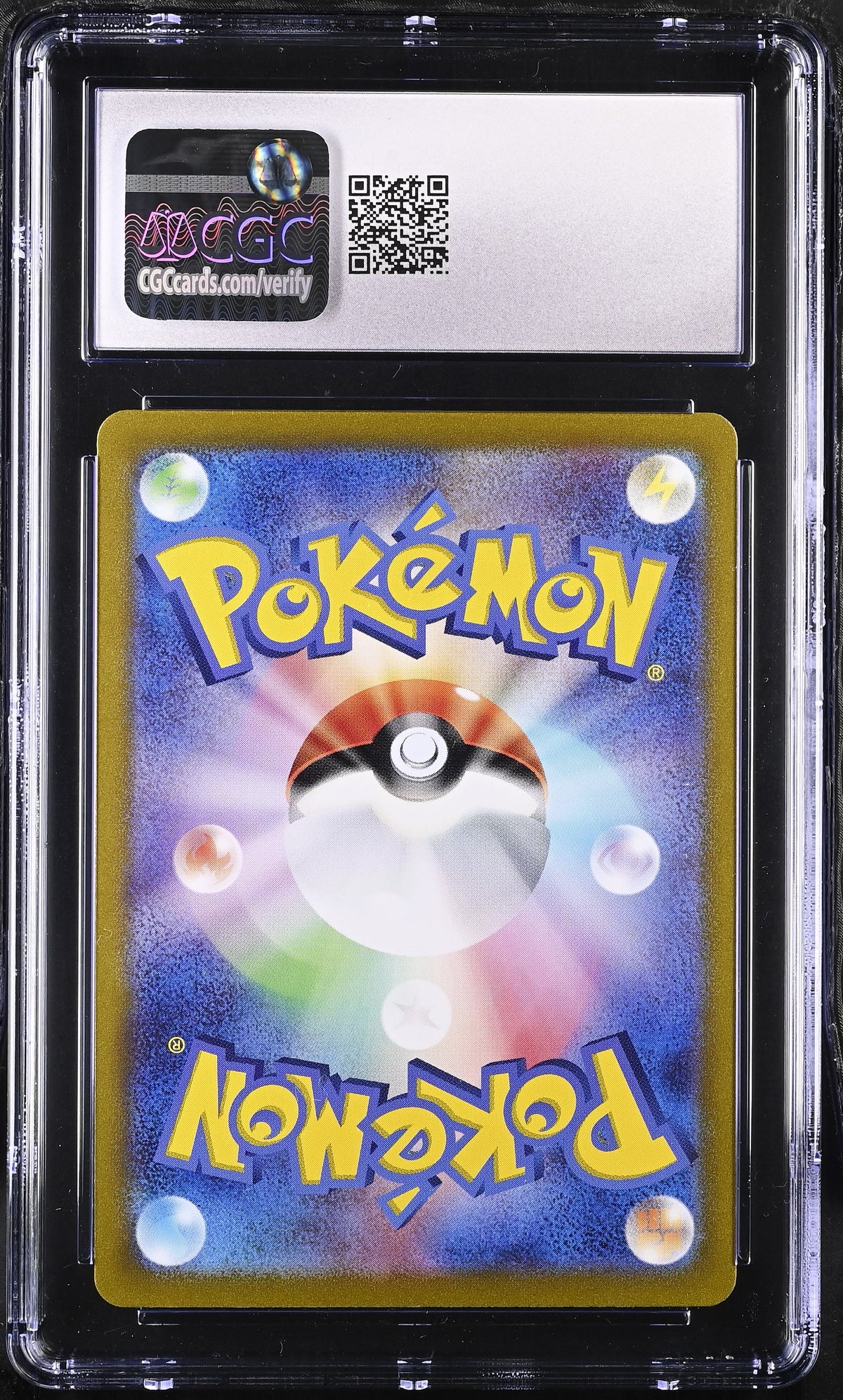 2023 Pokemon—Kangaskhan ex #192/165 Pokemon Card 151—SR Holo Japanese CGC 10