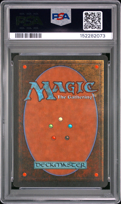 1994 Magic: TG—Unholy Strength #133 Revised Edition—Common Nonfoil PSA 7