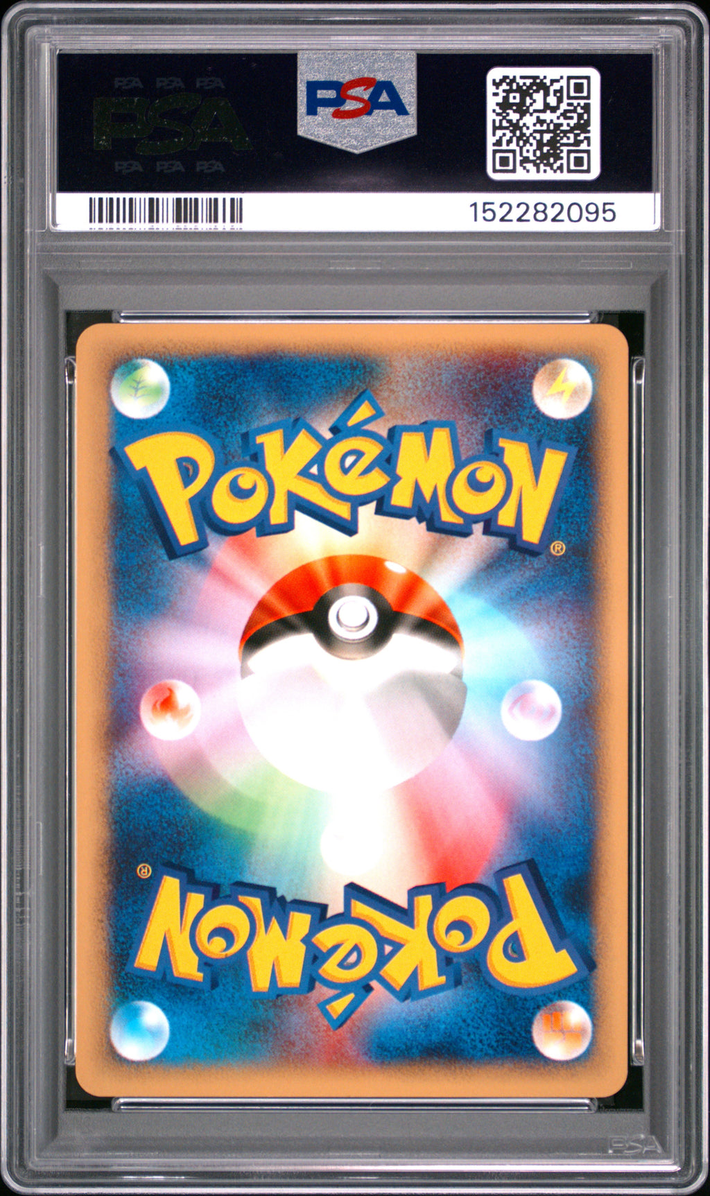 2001 Pokemon—Arcanine #023/048 Pokemon Web—Uncommon Nonholo Japanese PSA 9