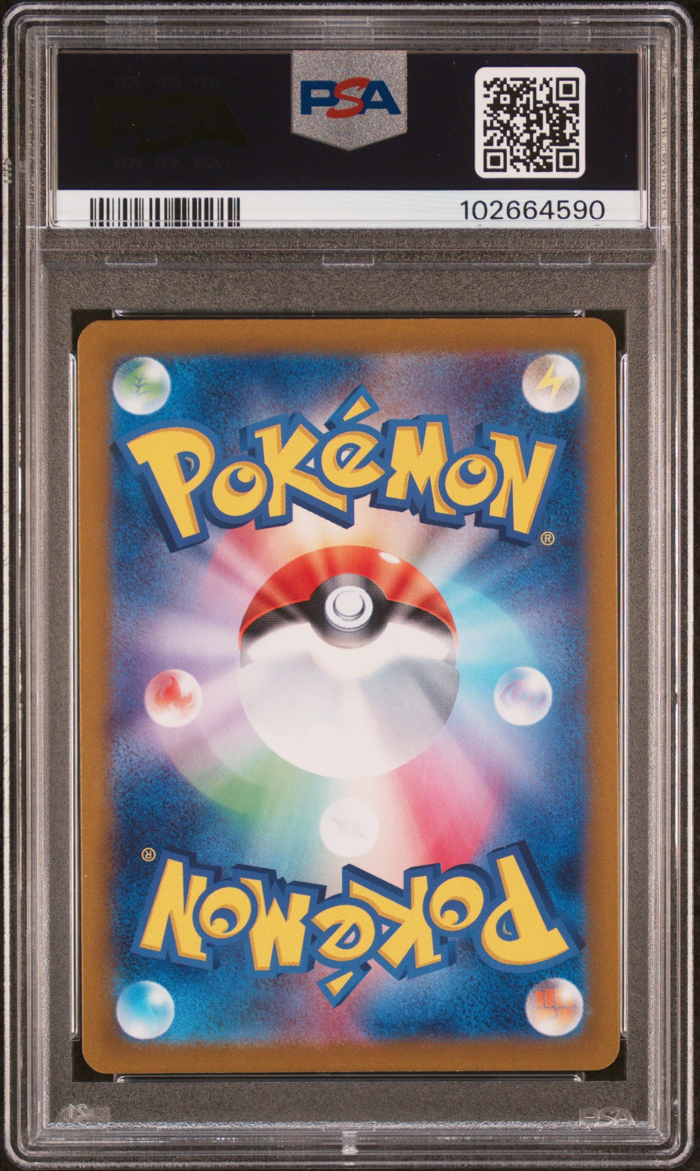 2024 Pokemon Umbreon Terastal Fest Reverse Holo #92 Japanese [Masterball] PSA 10