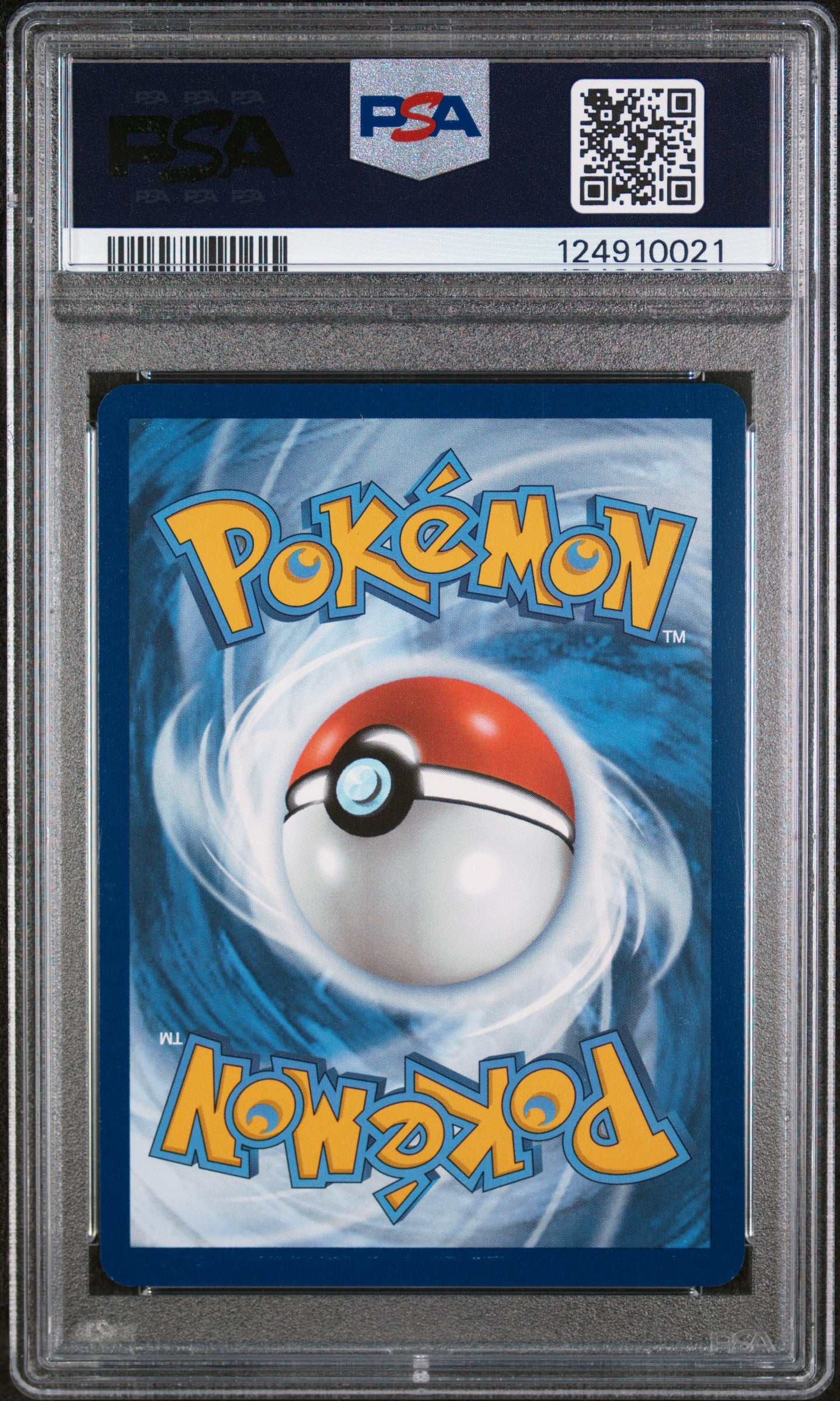 2025 Pokemon Espeon EX Prismatic Evolutions #034 Surprise Box Exclusive PSA 8