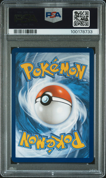 2024 Pokemon TCG—Shiinotic #194 Surging Sparks— Illustration Rare PSA 9
