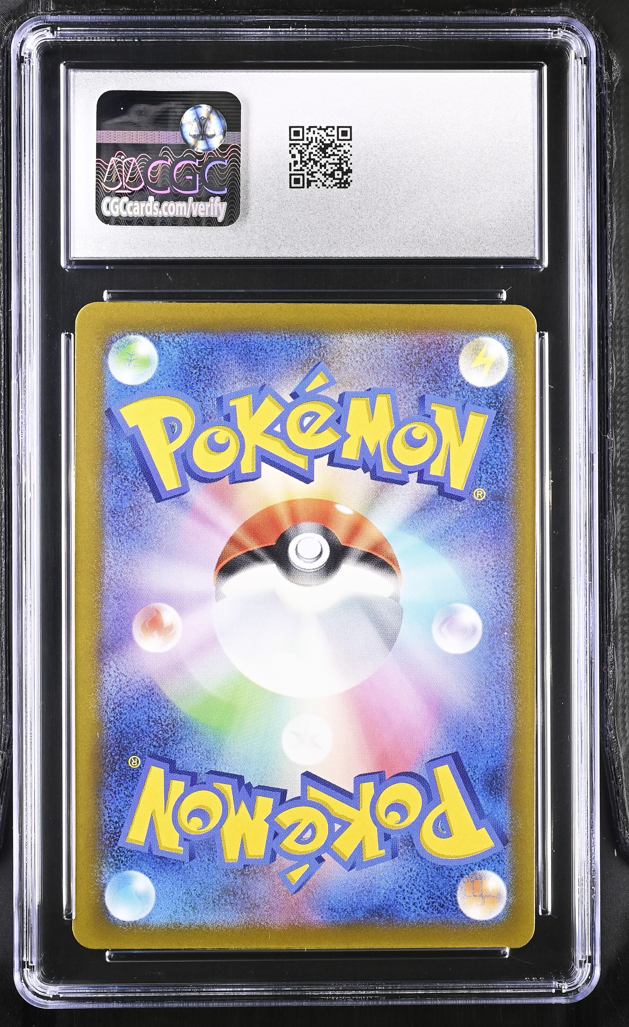 2025 Pokemon—Mega Gardevoir ex #071 MEGA Dream ex—RR Holo Japanese CGC 10